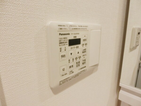 N’s PARK Residence 高田馬場の物件内観写真